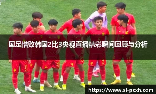威廉希尔官方网站
