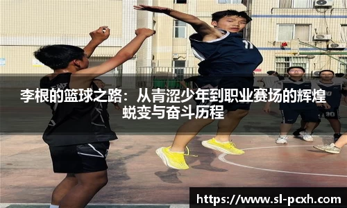 威廉希尔官方网站