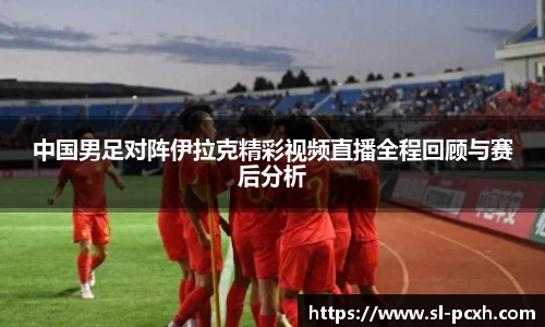 williamhill威廉希尔