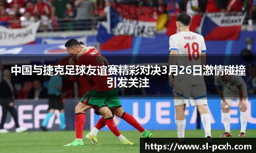 威廉希尔平台