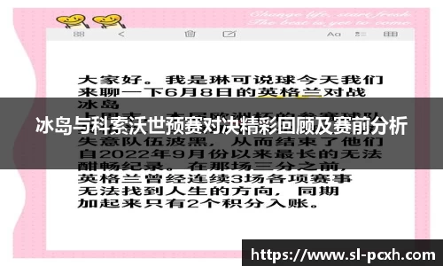 williamhill威廉希尔
