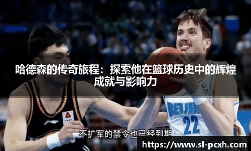 威廉希尔官方网站