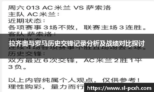 威廉希尔官网