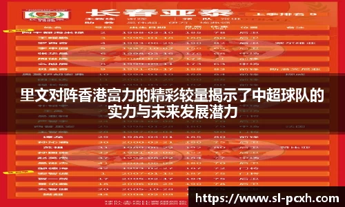 威廉希尔官网