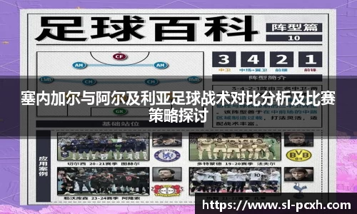 williamhill威廉希尔