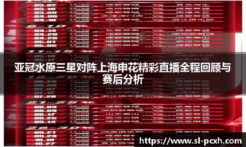威廉希尔官网