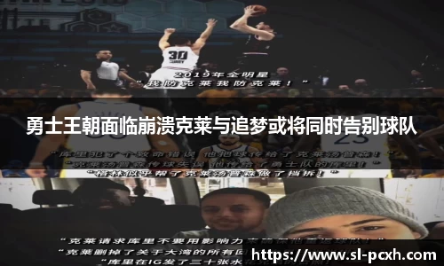 威廉希尔平台