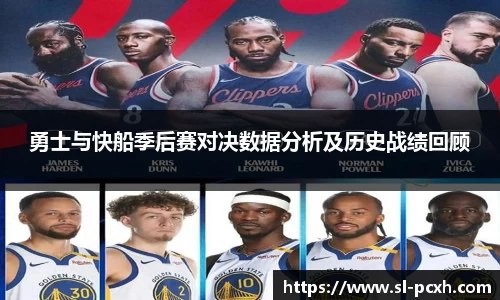 威廉希尔官方网站