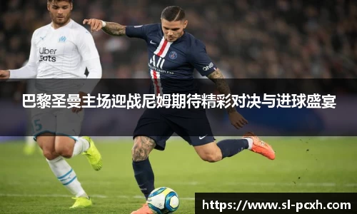 威廉希尔平台