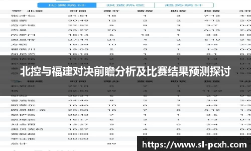 威廉希尔平台