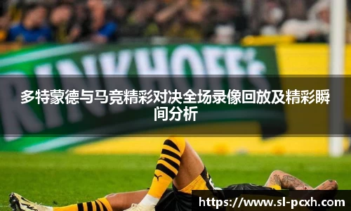 威廉希尔平台
