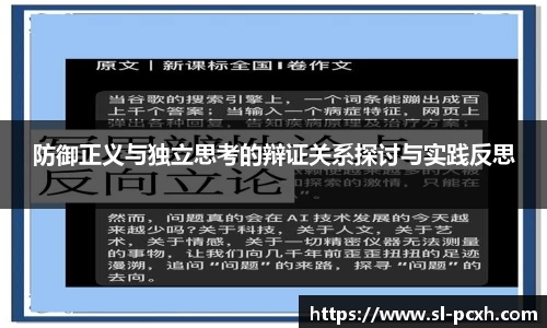 威廉希尔官网