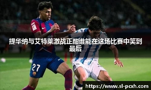 williamhill威廉希尔