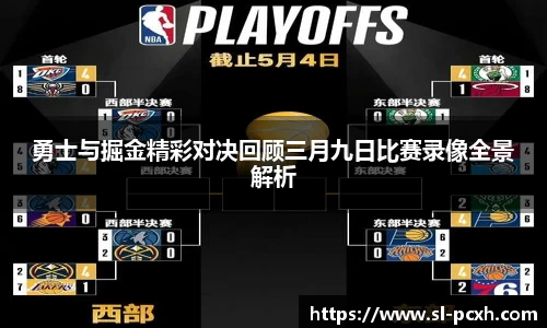 williamhill威廉希尔