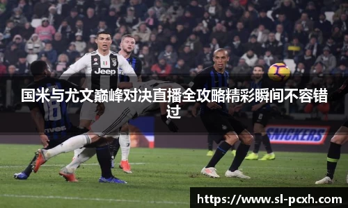 威廉希尔平台