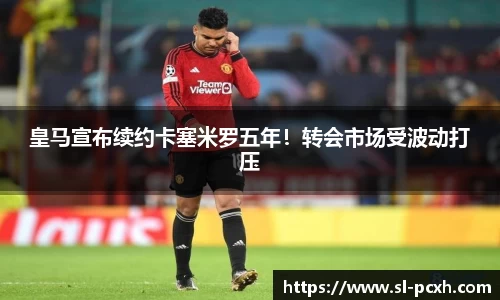 威廉希尔官方网站