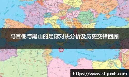 威廉希尔官方网站