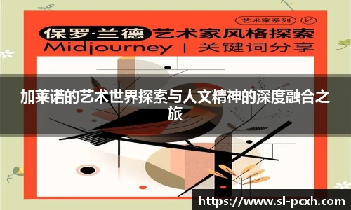 williamhill威廉希尔