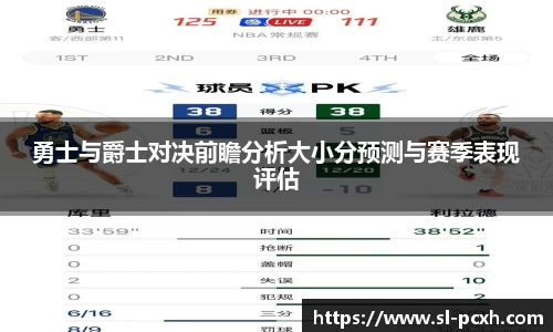 威廉希尔平台
