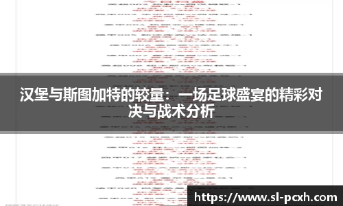 威廉希尔平台