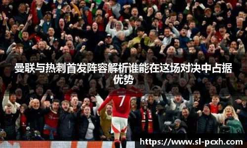 威廉希尔平台