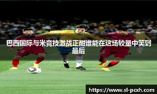 威廉希尔官方网站