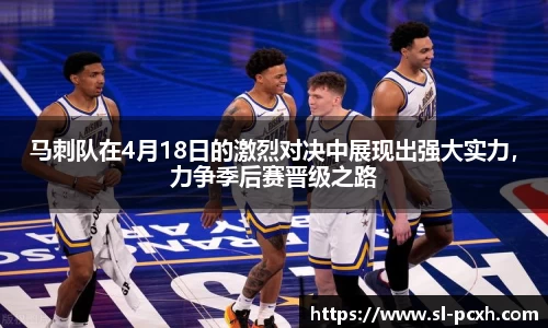 williamhill威廉希尔