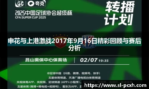 威廉希尔官方网站