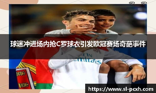 威廉希尔平台