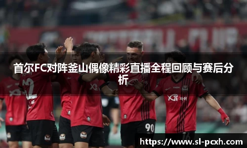 威廉希尔官方网站