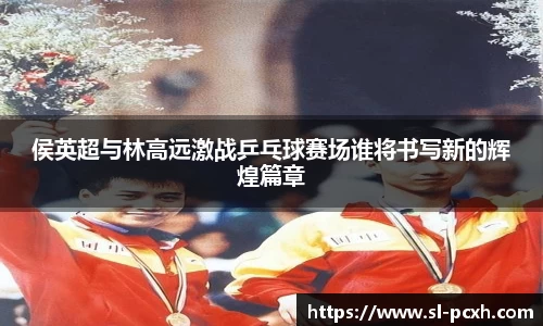 威廉希尔平台