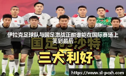 威廉希尔官网