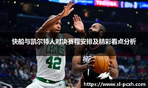 威廉希尔平台