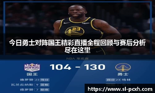 威廉希尔平台