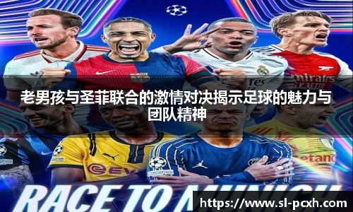威廉希尔官网