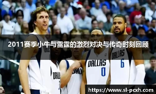 威廉希尔官方网站