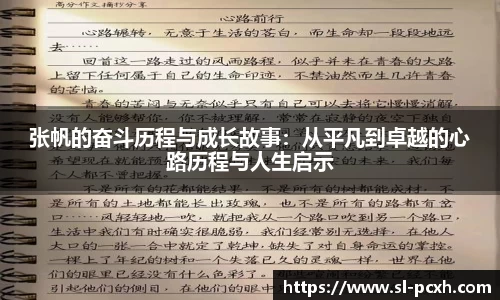 威廉希尔官网