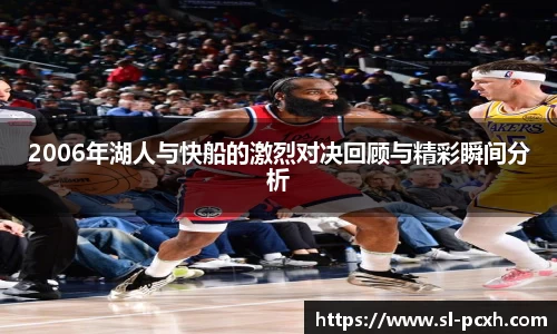 williamhill威廉希尔