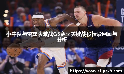威廉希尔平台