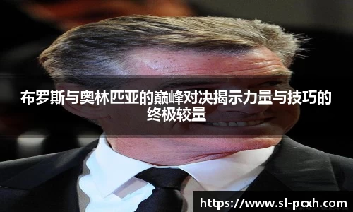 威廉希尔平台