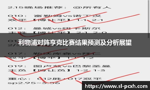 威廉希尔平台