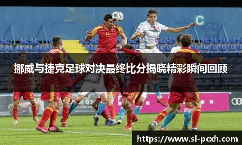 威廉希尔官方网站