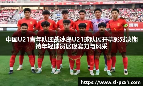 威廉希尔官方网站