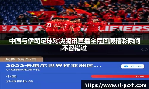 威廉希尔官网