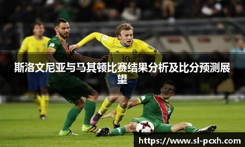 williamhill威廉希尔