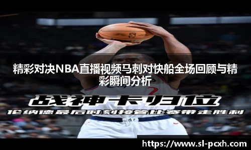 williamhill威廉希尔