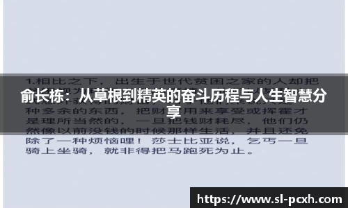 威廉希尔平台