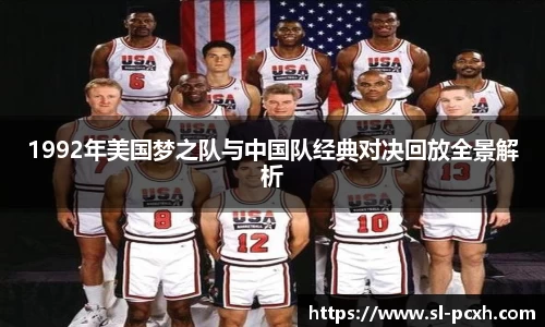 威廉希尔官方网站