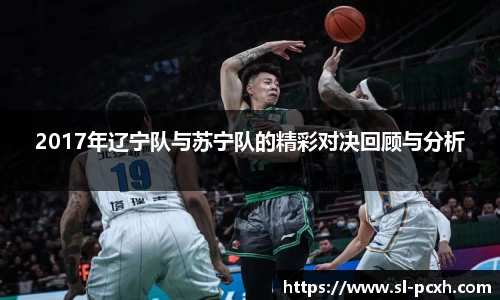 威廉希尔官网