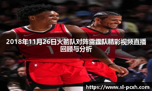 威廉希尔官网